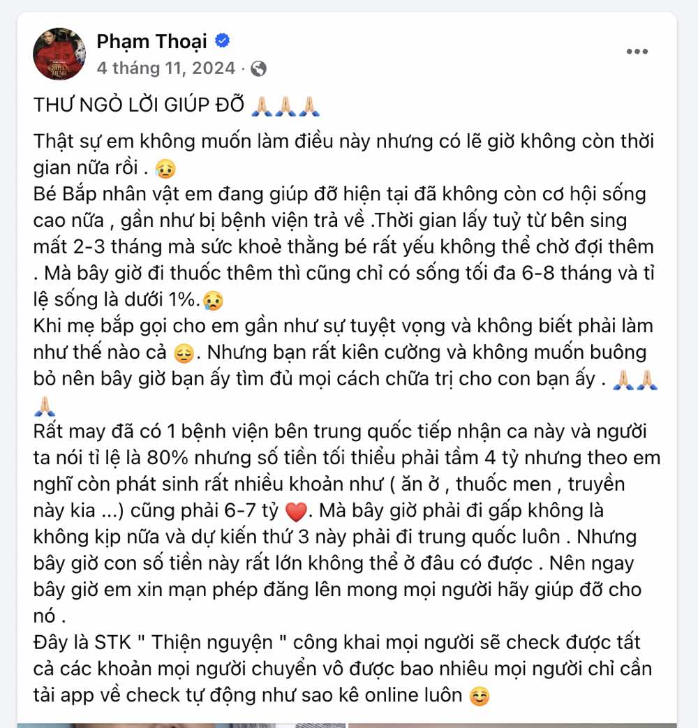 1A.981.pham-thoai-co-an-chan-tien-tu-thien-spotlight-vietnam-2