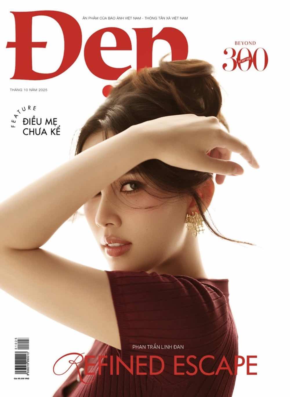 1a.184.phan-tran-linh-dan-6