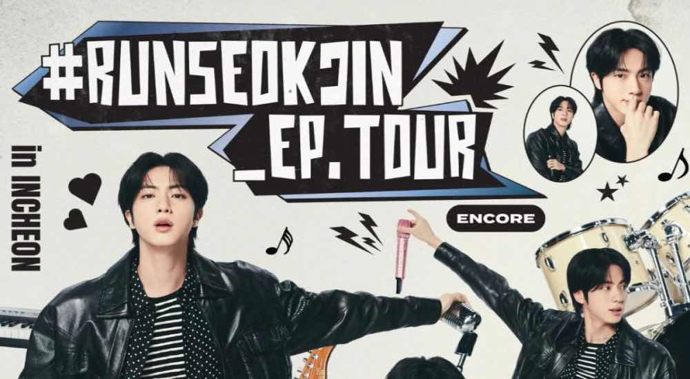 1a.385.kim-seok-jin-bts-truyen-thong-spotlight-vietnam00002