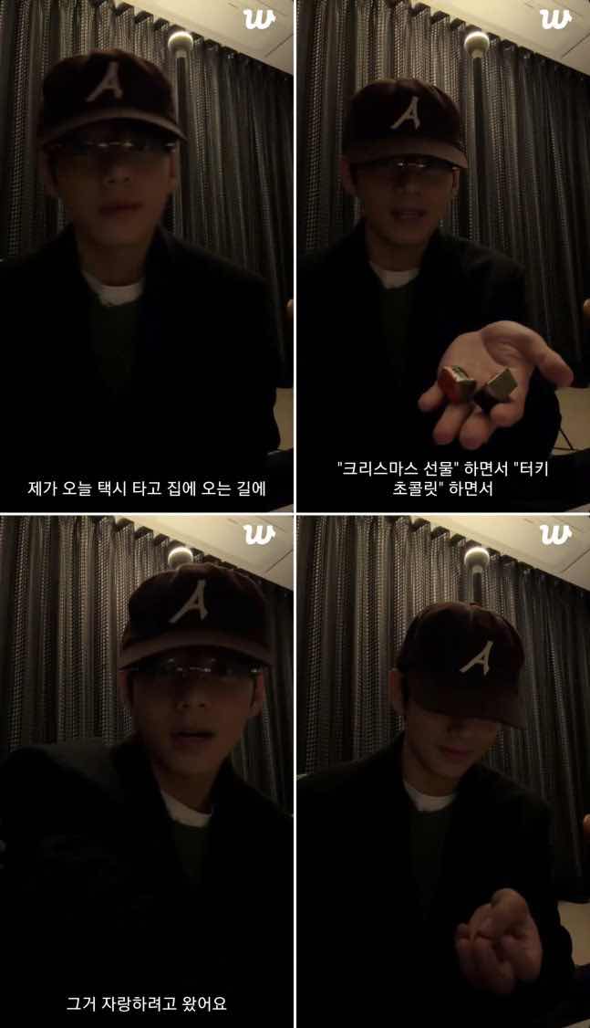 1a.59.v-bts-tao-ra-con-sot-so-co-la-toan-cau-1