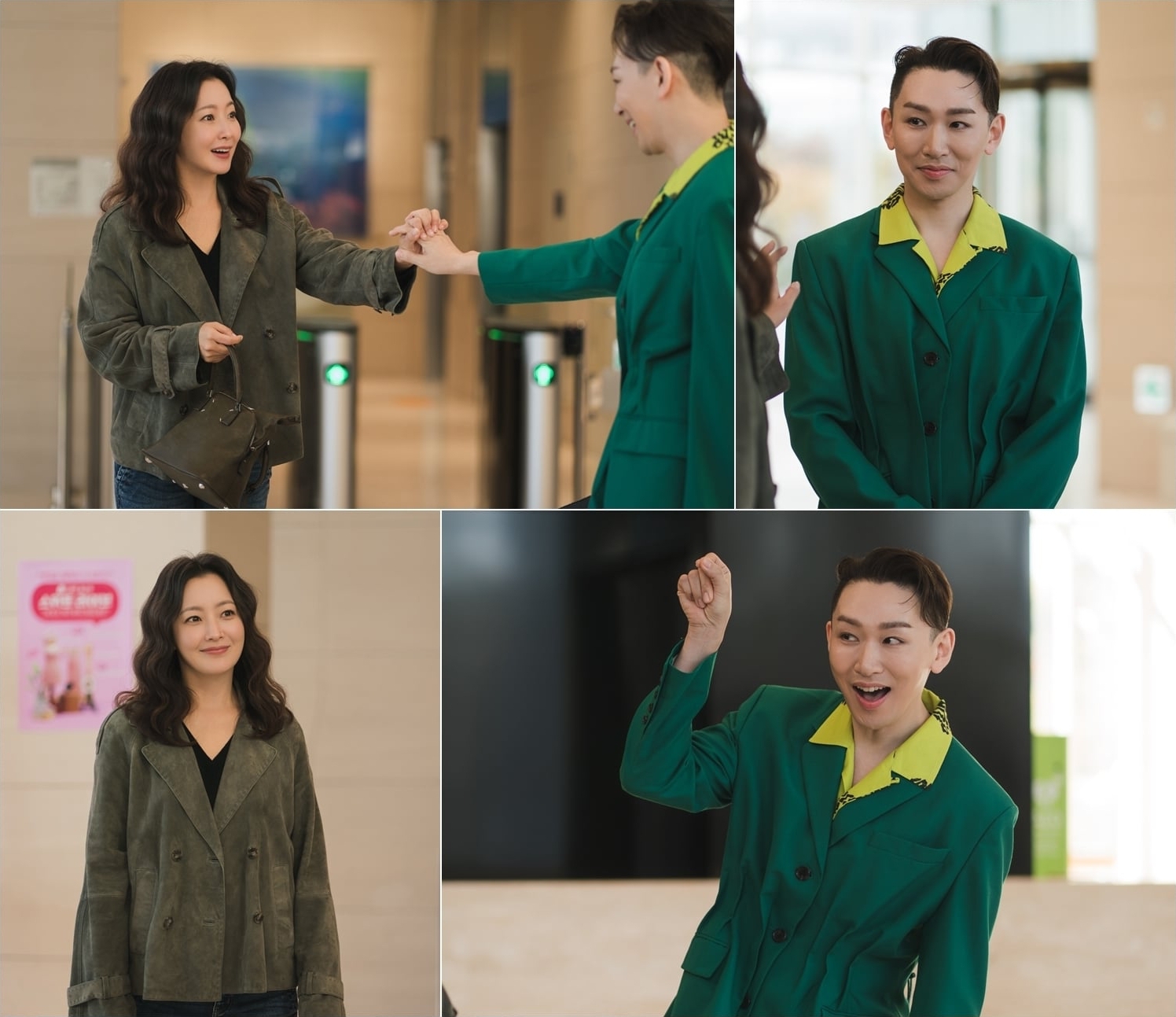 1a.90.Kim-Ho-Young-No-Next-Life