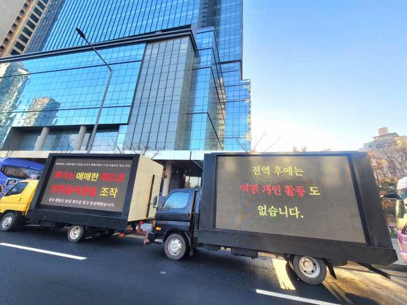 1a.98.china-fan-of-jung-kook-jk-the-rolling-stone-2