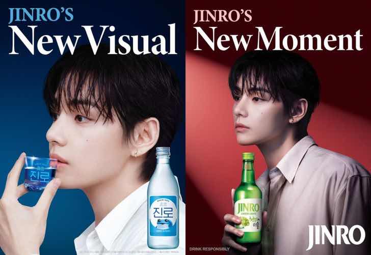 1z.103.V-BTS-bangtan-KIM-TAEHYUNG-truyen-thong-spotlight-viet-nam-