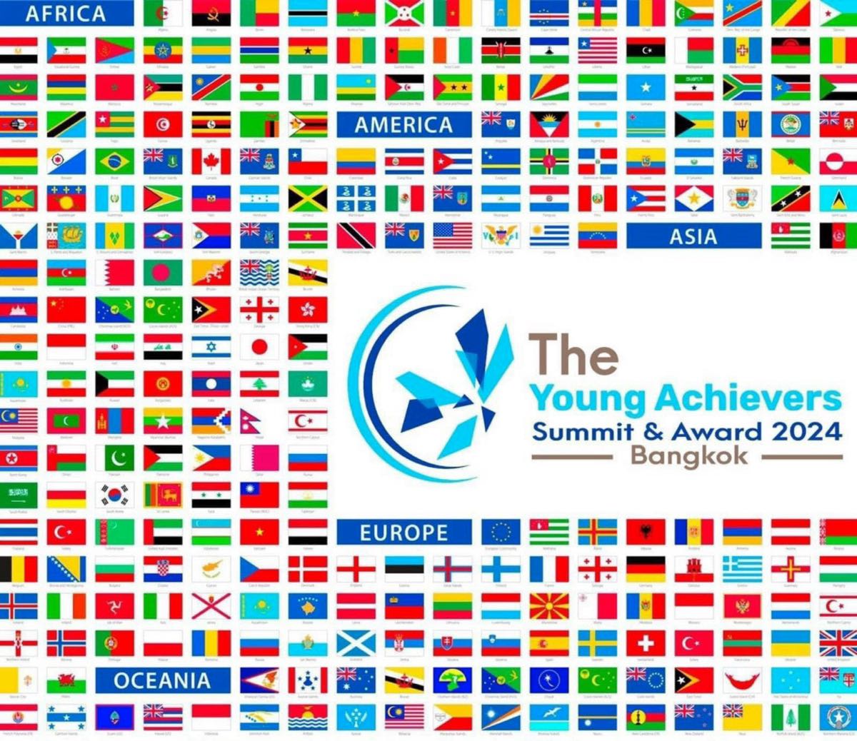 The-Young-Achieverse-2024