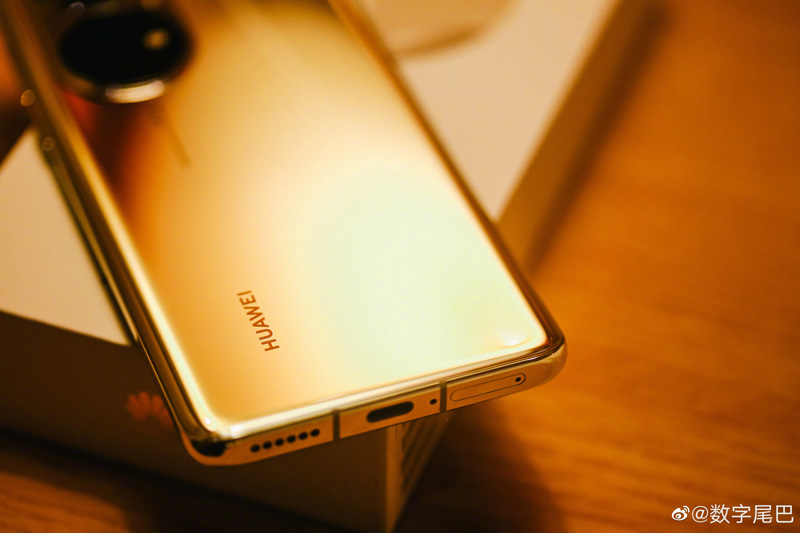 231.huawei0