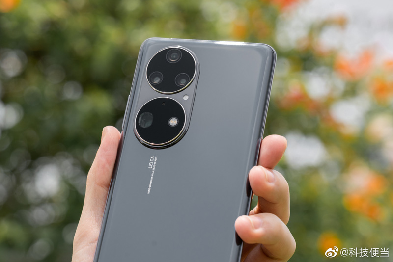 231.huawei1