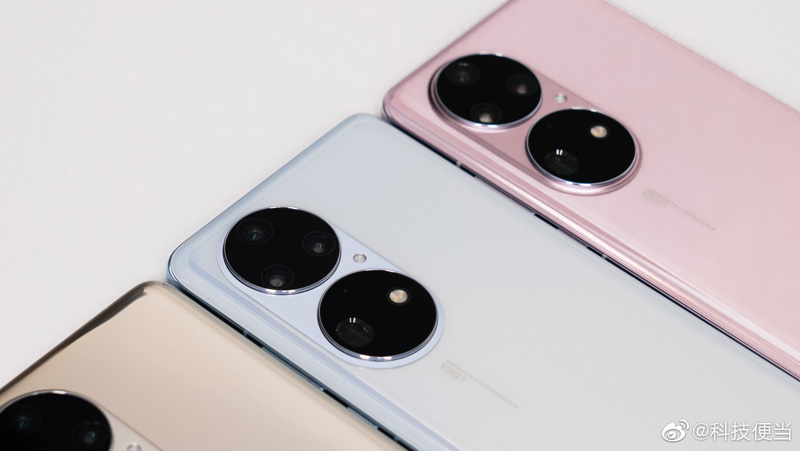 231.huawei2