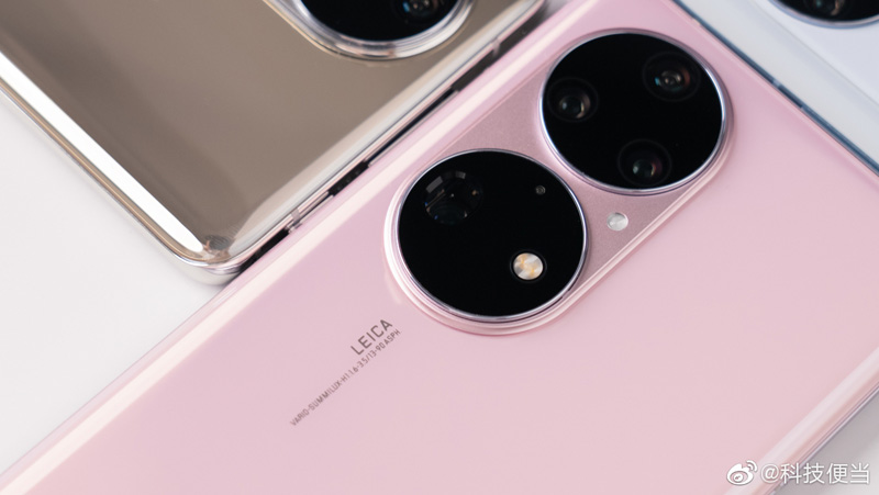 231.huawei3