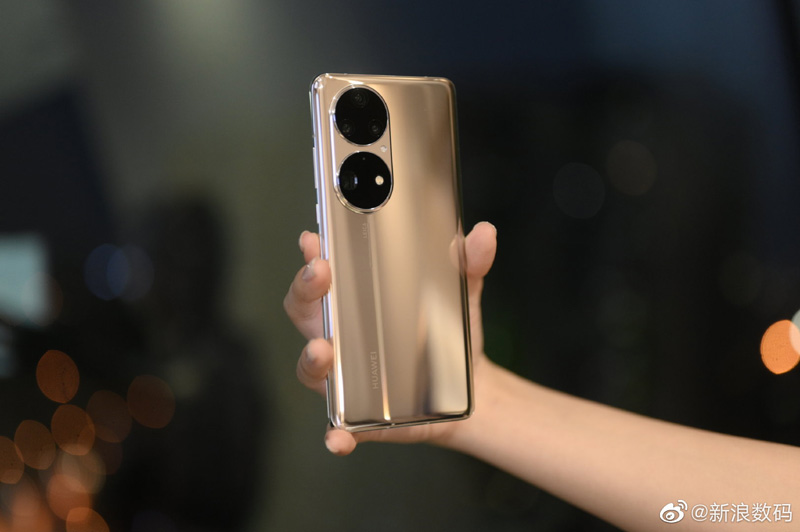 231.huawei5