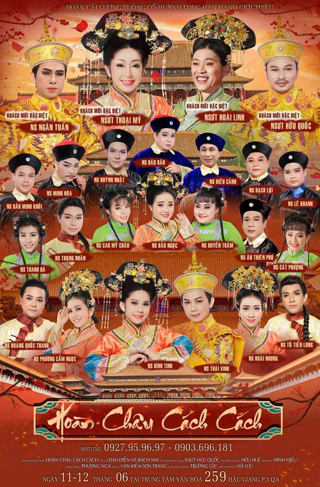 3A.X.h.BINHTINHposter vo