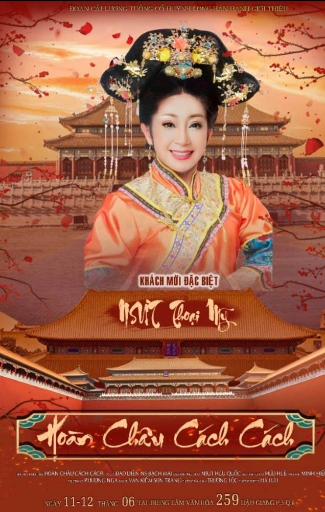 3A.X.h.BINHTINHthoai My 1