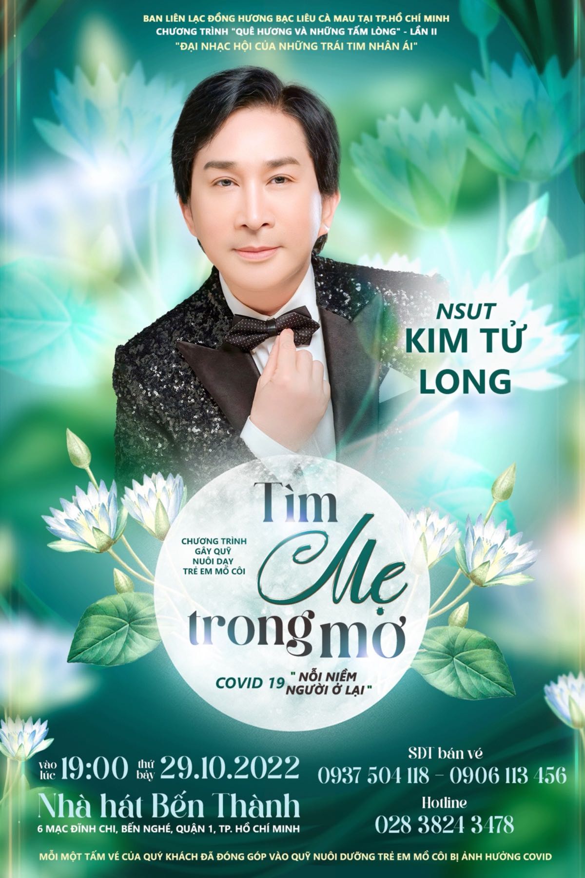 POSTER KIM TU LONG