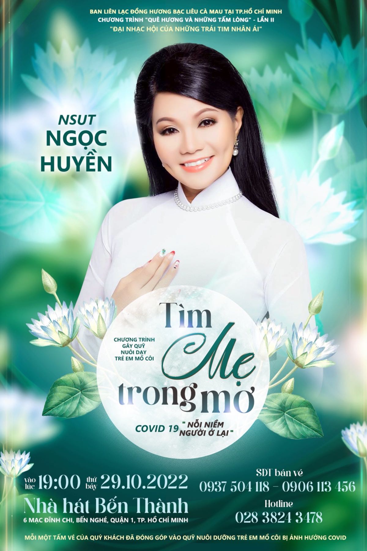 POSTER NGOC HUYEN