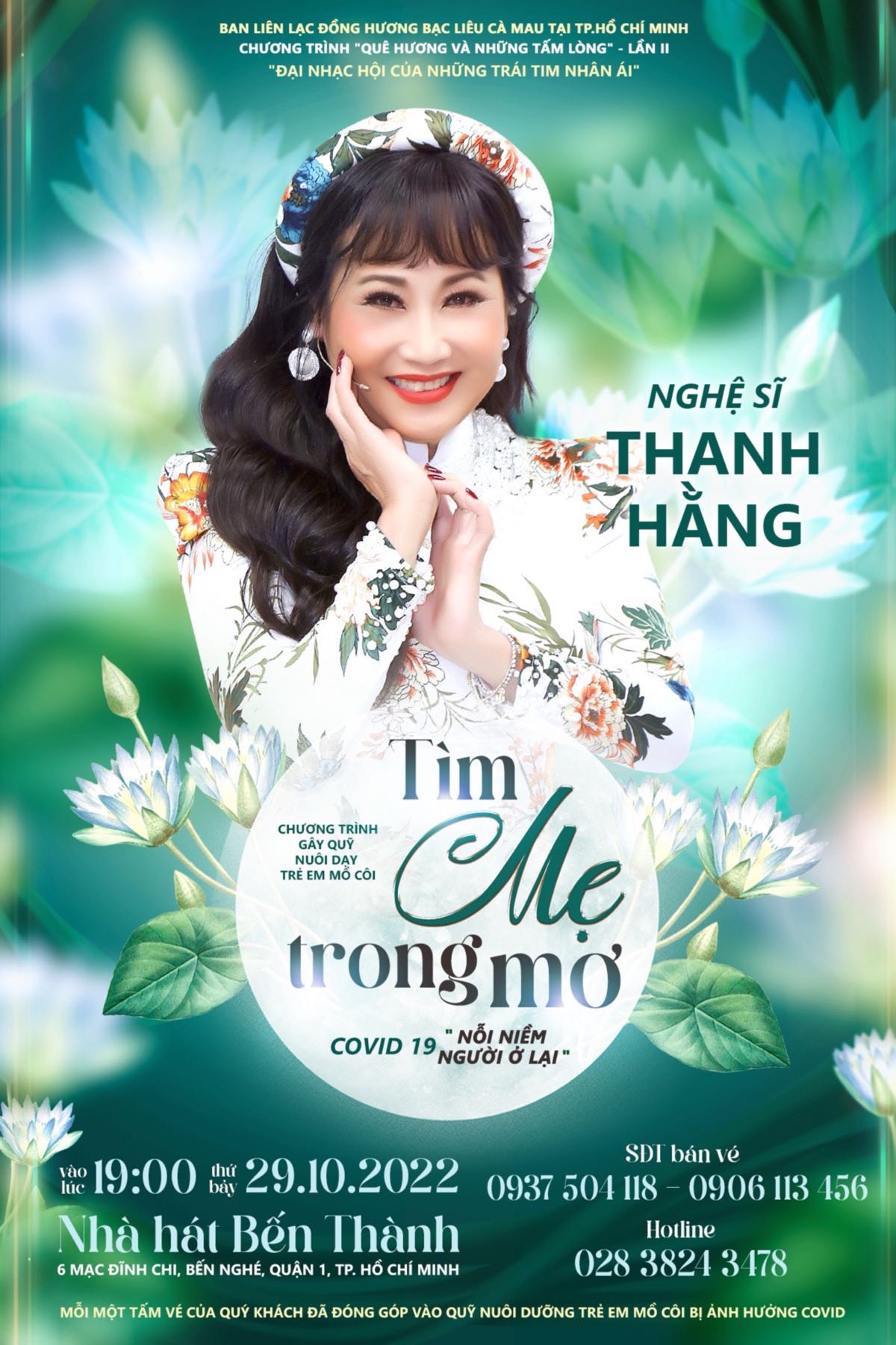 POSTER THANH HANG