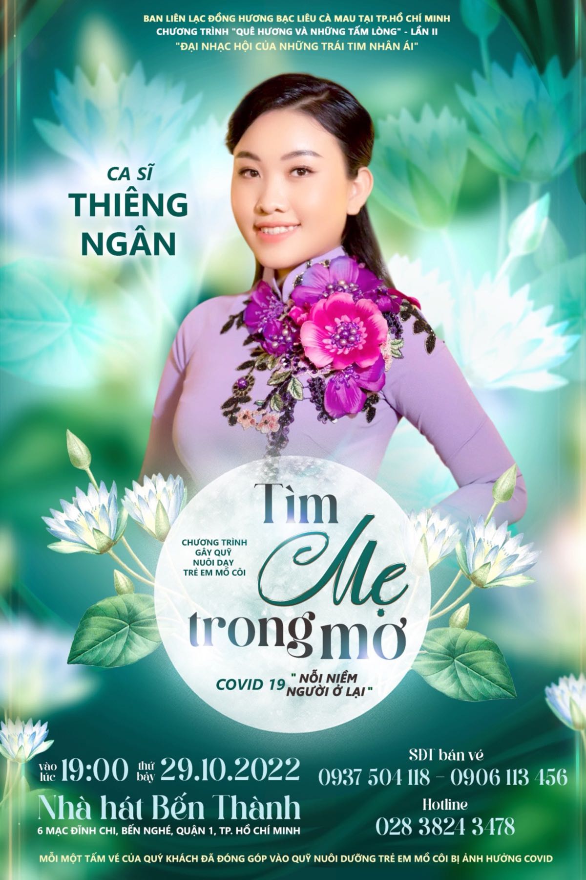 POSTER THIENG NGAN
