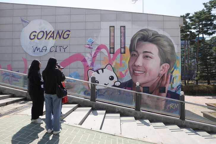 1z.609.san-van-dong-goyang3