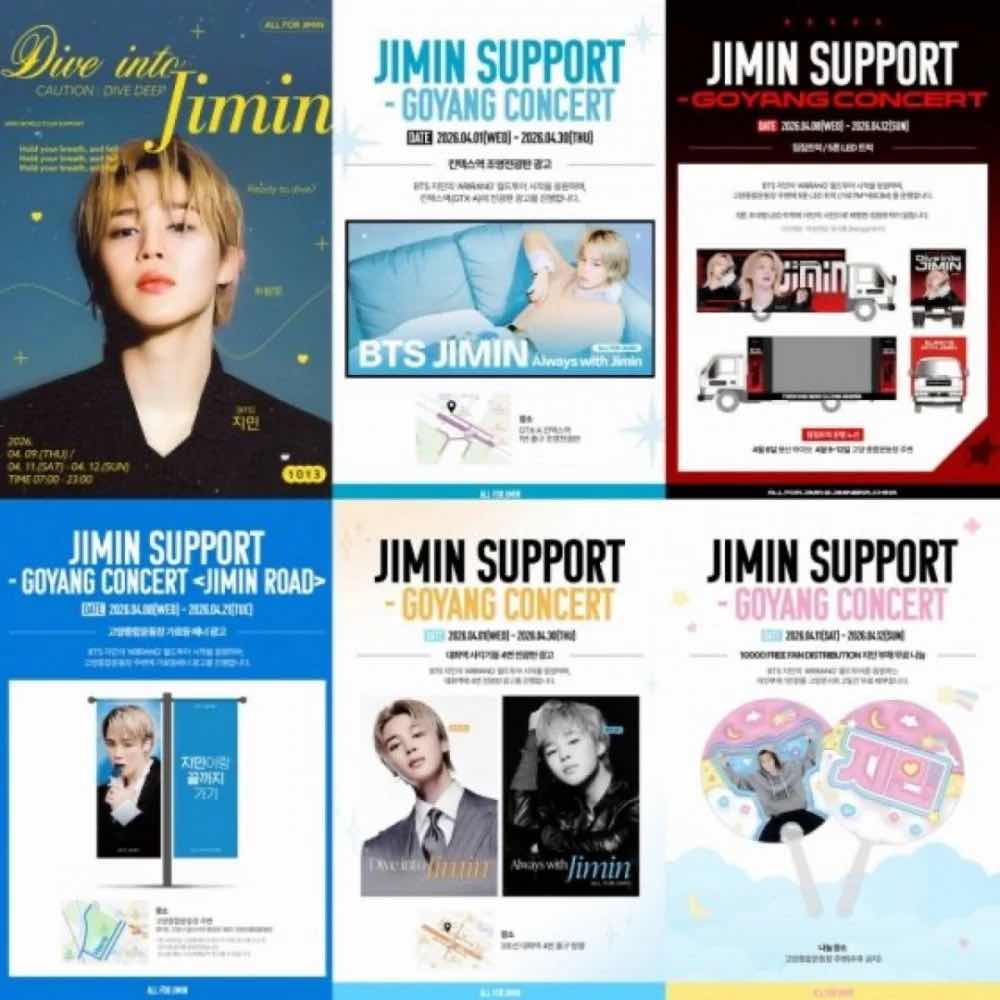 1z.805.jimin-bts-2.jpeg