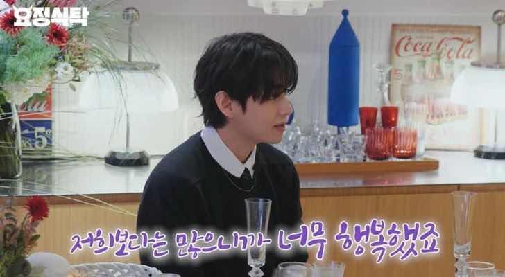 1z.841.v-taehyung-bts-2