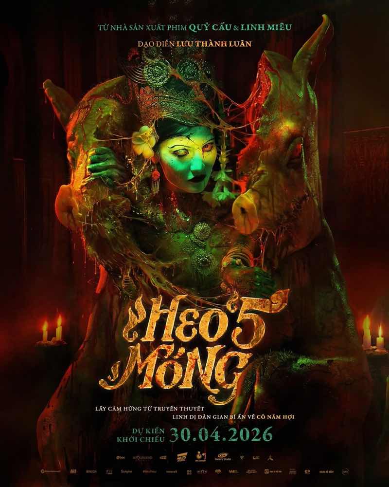 1z.895.heo-nam-mong-2026