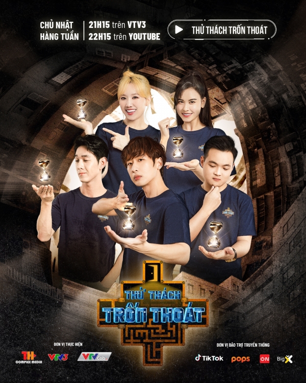 1646366503 poster-t3
