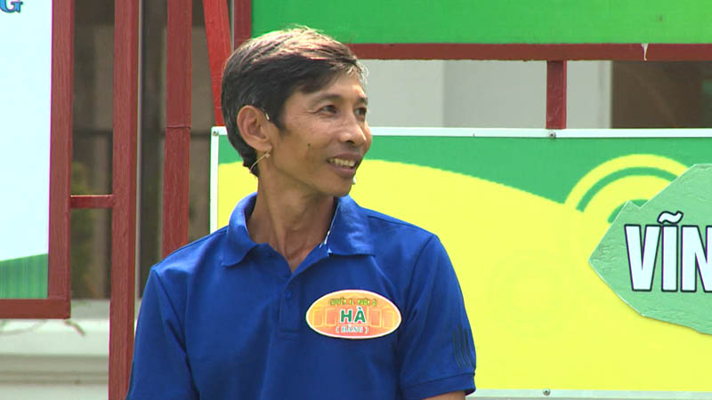 A Hiếu