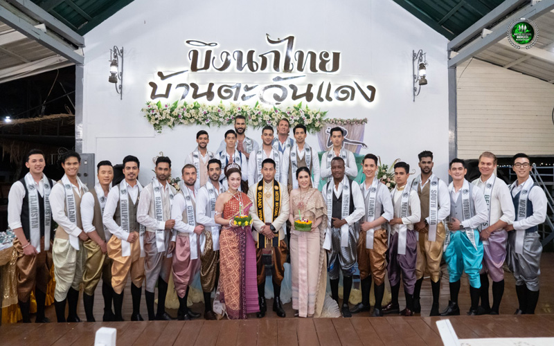 Phi Viet Mister National Universe H6