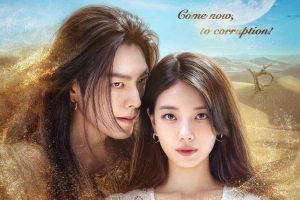 “Genie, Make A Wish” của Suzy và Kim Woo Bin gây tranh cãi dữ dội, bị xem là phim truyền hình Hàn tệ nhất năm 2025