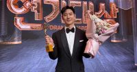 Lee Je Hoon kể về ''vai diễn để đời&rsquo;' trong Taxi Driver
