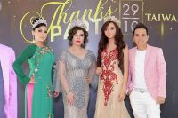 Th&ecirc;m một nhan sắc vừa tr&ograve;n 18 tuổi của l&agrave;ng Hoa hậu Việt - Miss L&ecirc; Hải Th&ugrave;y Dương