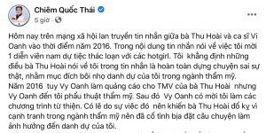 Bác sĩ Chiêm Quốc Thái đòi kiện Hoa hậu Thu Hoài vì dựng chuyện