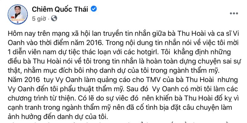 Bác sĩ Chiêm Quốc Thái đòi kiện Hoa hậu Thu Hoài vì dựng chuyện