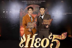 PHIM ĐIỆN ẢNH &ldquo;HEO NĂM M&Oacute;NG&rdquo; - C&Acirc;U CHUYỆN NGHIỆP QUẢ LU&Acirc;N HỒI &Aacute;M ẢNH  V&Agrave; G&Acirc;Y SỐC