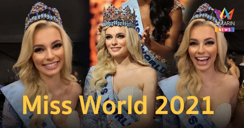 ĐẠI DIỆN BA LAN - KAROLINA BIEWLASKA ĐĂNG QUANG MISS WORLD 2021