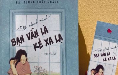 Review sách: Với chính mình bạn vẫn là kẻ xa lạ - Tác giả Đại tướng quân Quách