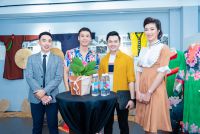 Nam Vương Thế Giới Cao Xu&acirc;n T&agrave;i đến ủng hộ ''thầy'' L&ecirc; Việt ra mắt c&ocirc;ng ty