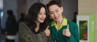 Kim Ho Young sẽ xuất hiện trong "No Next Life"