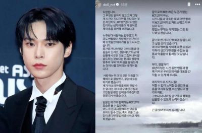 Doyoung l&ecirc;n tiếng về việc Mark rời NCT