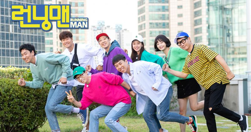 Hành trình 11 năm với Running Man của "Hoàng tử châu Á" Lee Kwang Soo