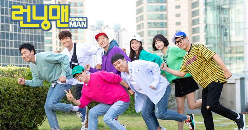 Hành trình 11 năm với Running Man của "Hoàng tử châu Á" Lee Kwang Soo