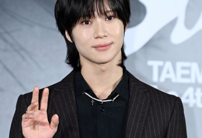 Taemin, Hòa Minzy, Văn Mai Hương mang loạt hit đình đám lên sân khấu Amazing Binh Dinh Fest 2024