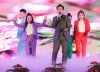 CHƯƠNG TR&Igrave;NH NGHỆ THUẬT CH&Agrave;O NĂM MỚI 2023 &ldquo;THẮP L&Ecirc;N NGỌN LỬA&rdquo;