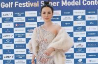 Hoa hậu Ch&acirc;u Ngọc B&iacute;ch l&agrave;m gi&aacute;m khảo, cố vấn danh dự của Supper Model Contest 2019