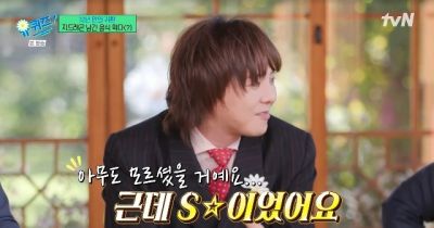 G-Dragon tiết lộ 5 năm l&agrave;m thực tập sinh SM trước khi đến với Big Bang