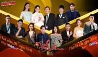 T&Igrave;NH BOLERO - CUỘC THI T&Igrave;M KIẾM GIỌNG CA D&Ograve;NG NHẠC TRỮ T&Igrave;NH BOLERO - TRỞ LẠI SAU 2 NĂM VẮNG B&Oacute;NG