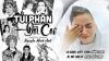 Nguyễn Minh Anh viết &ldquo;Tủi phận đời con&rdquo; d&agrave;nh tặng cho &aacute;i nữ của cố NSUT Vũ Linh