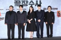 Sau 7 năm tr&igrave; ho&atilde;n, phim trinh th&aacute;m The Ultimate Duo ch&iacute;nh thức ra rạp