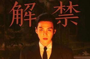 MV &quot;Haegeum&quot; của Suga (BTS) vượt mốc 100 triệu lượt xem trên YouTube