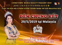 Đ&ocirc;ng đảo Hoa hậu, &Aacute; hậu hội ngộ tại &ldquo;Hoa hậu &ndash; Nam vương Doanh nh&acirc;n Thế giới Malaysia 2019&rdquo;