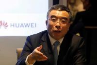 Doanh thu năm 2024 của Huawei vượt qu&aacute; 118 tỷ USD