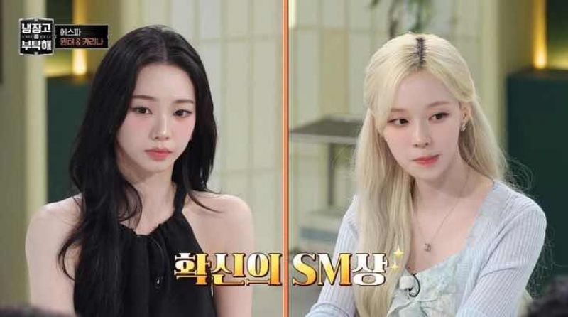 Winter tiết lộ h&agrave;nh tr&igrave;nh trầy trật khi gia nhập SM Entertainment